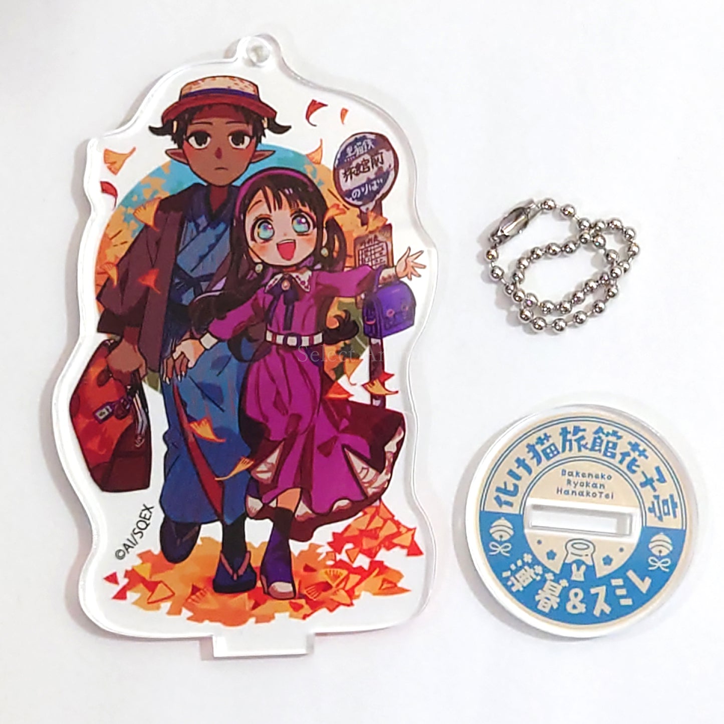Toilet Bound Hanako kun Hakubo Sumire Trading Acrylic Stand Keychain Cafe Bakeneko Ryokan Hanakotei Limited Keychains [USED]