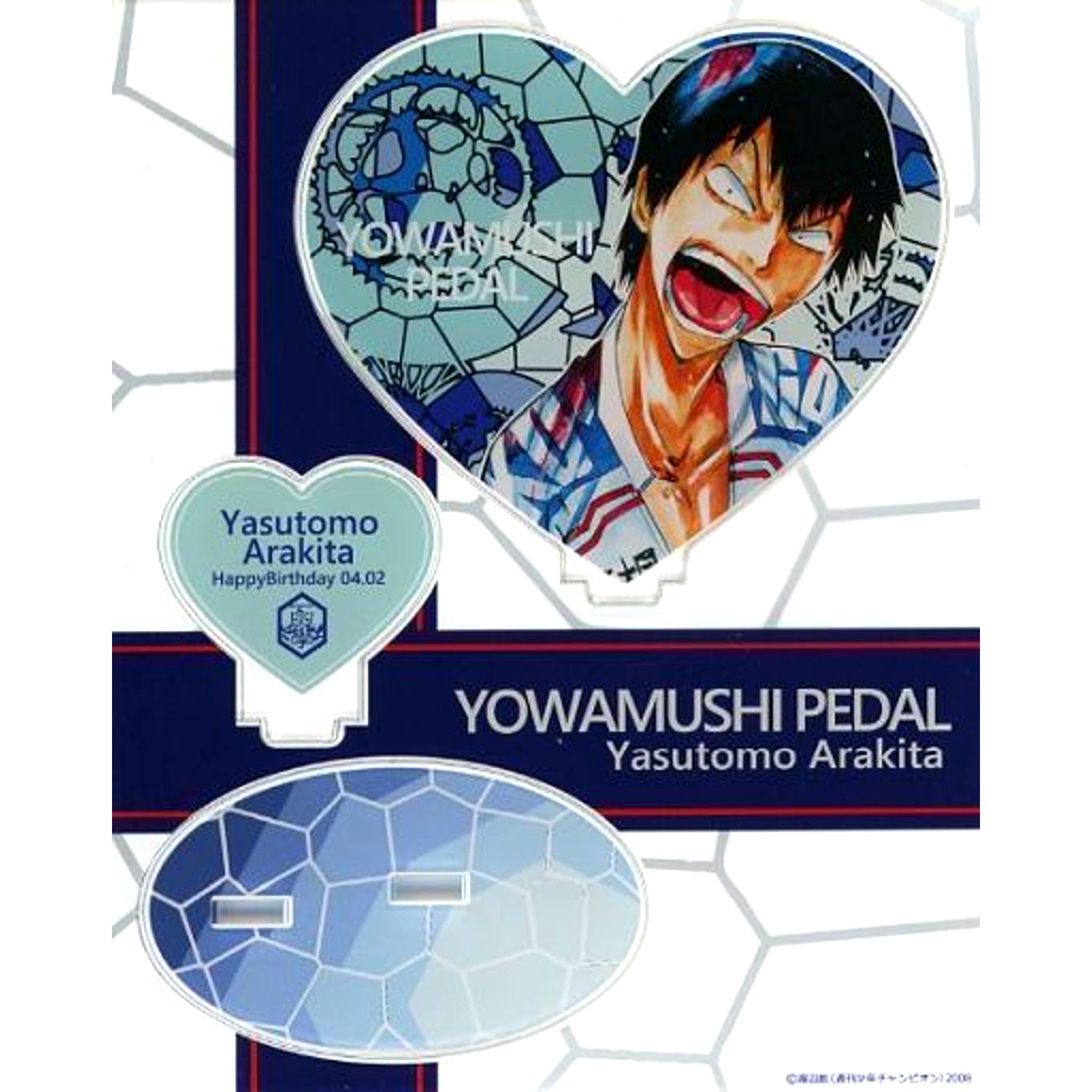 Yasutomo Arakita Stained Glass Style Birthday Acrylic Stand Yowamushi Pedal [USED]