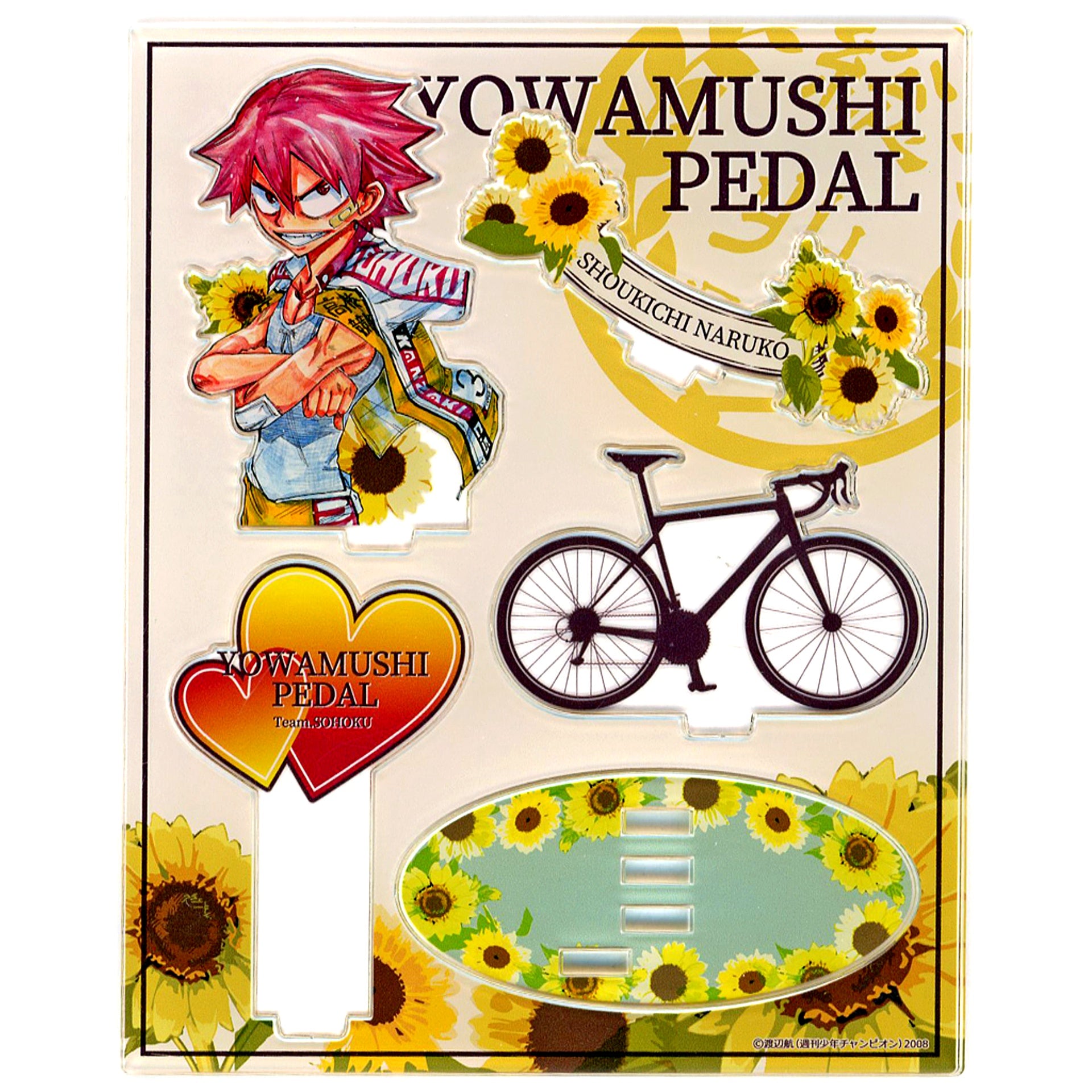 Shoukichi Naruko BIG Acrylic Stand Birth Month Flower Ver. Yowamushi Pedal [USED]