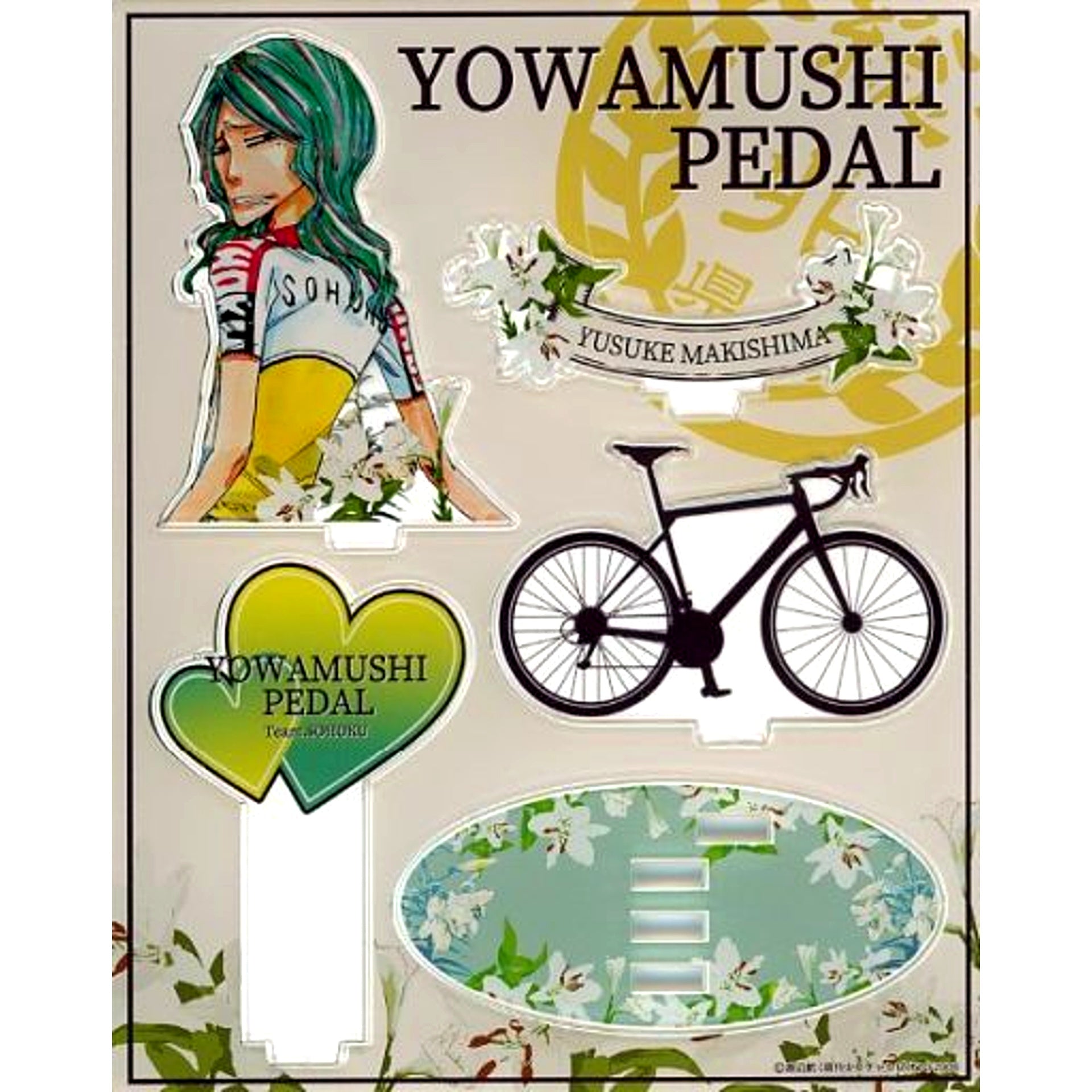 Yusuke Makishima BIG Acrylic Stand Birth Month Flower Ver. Yowamushi Pedal [USED]