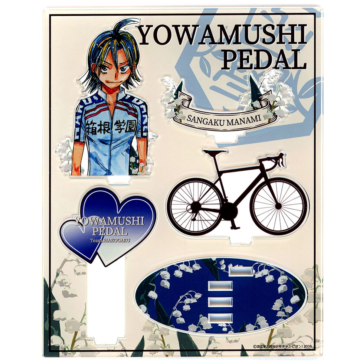Sangaku Manami Large Acrylic Stand Birth Month Flower Ver. Yowamushi Pedal [USED]