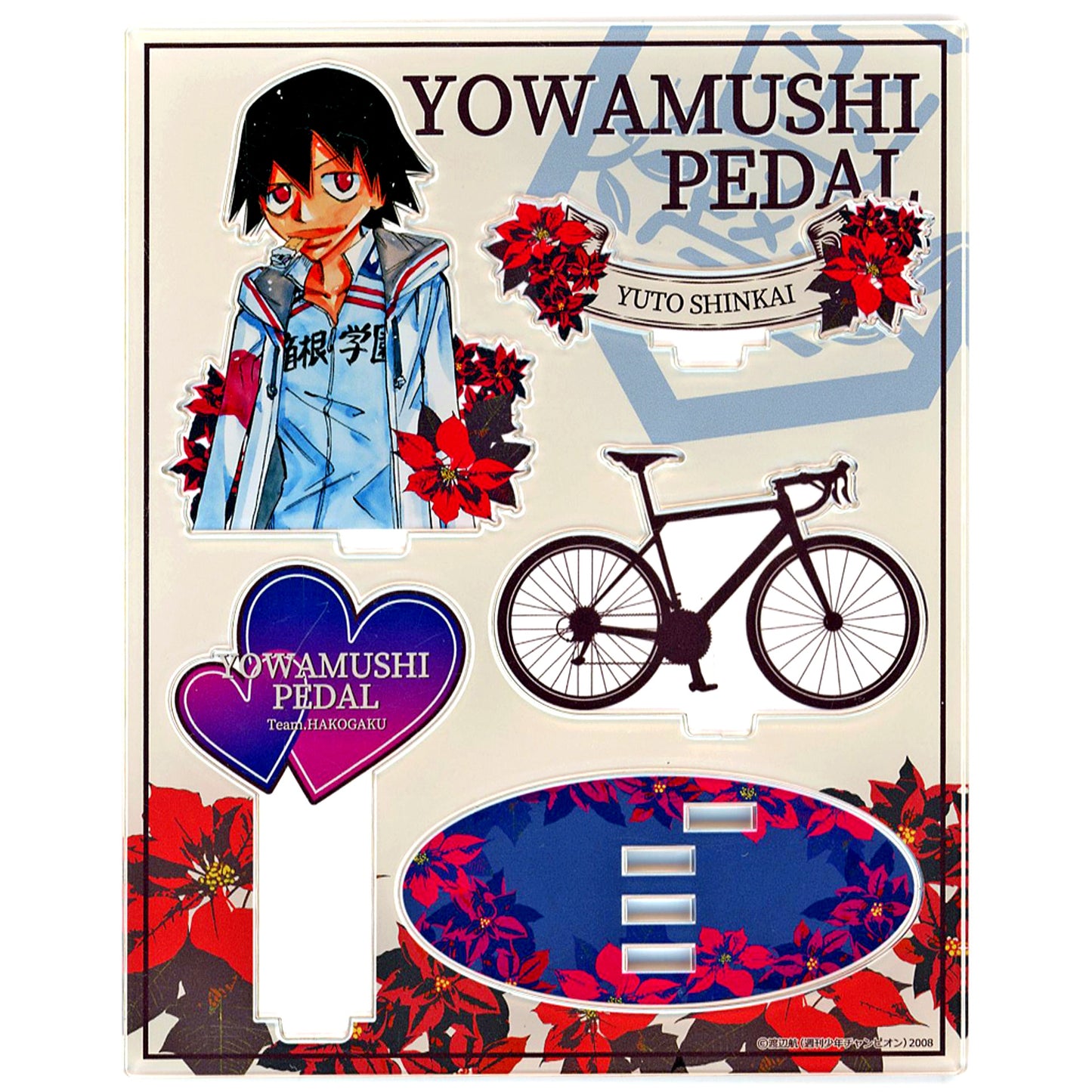 Yuto Shinkai BIG Acrylic Stand Birth Month Flower Ver. Yowamushi Pedal [USED]