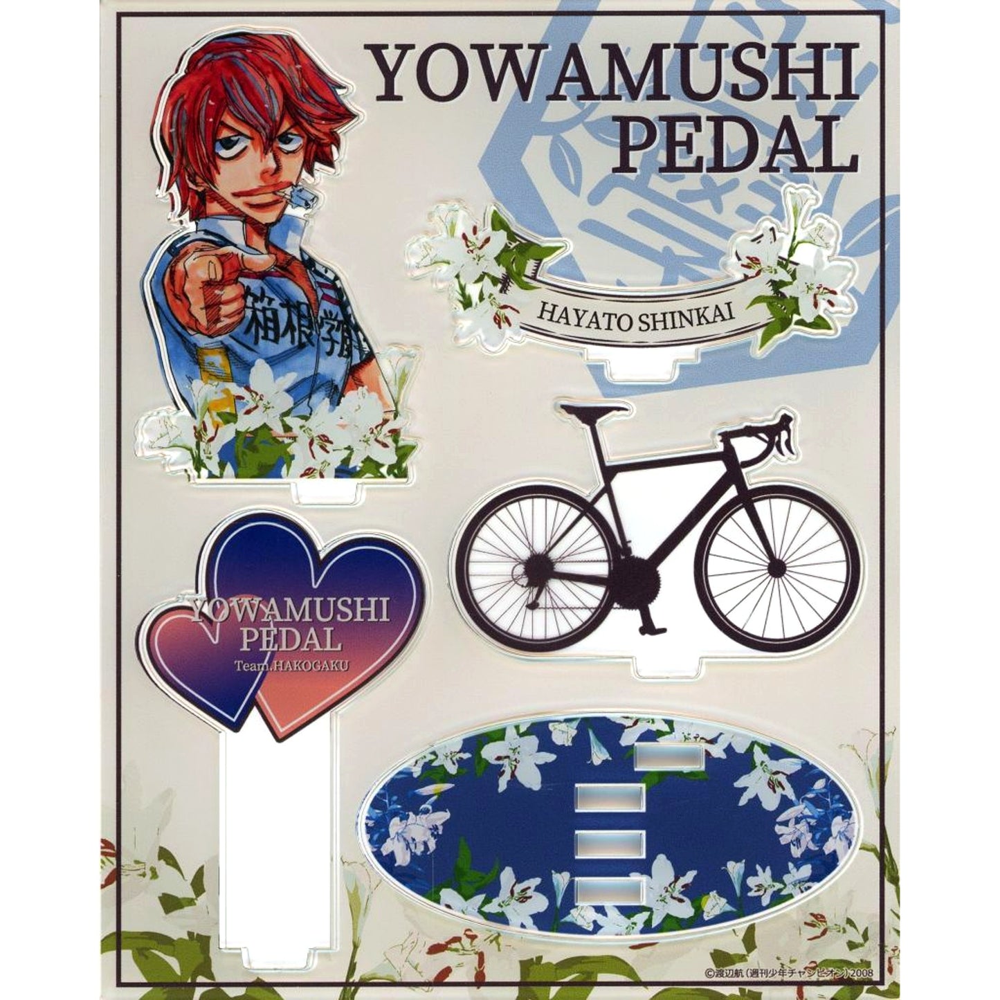 Hayato Shinkai BIG Acrylic Stand Birth Month Flower Ver. Yowamushi Pedal [USED]