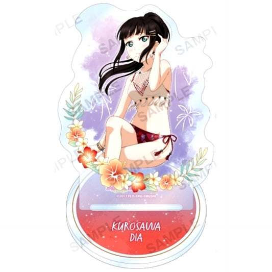 Dia Kurosawa Acrylic Stand Aqours Secret Beach Ver. Love Live! School Idol Festival [USED]
