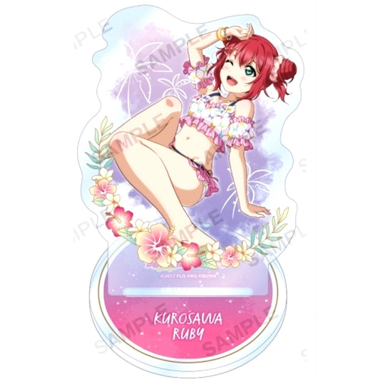 Ruby Kurosawa Acrylic Stand Aqours Secret Beach Ver. Love Live! School Idol Festival [USED]