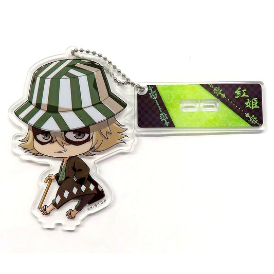 Kisuke Urahara Furimukyun Charandy Ball Chain BLEACH [USED]