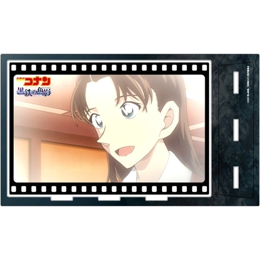 Scene Shot D Detective Conan Black Iron Submarine Acrylic Art Stand Vol. 3 [USED]