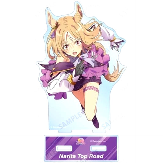 Narita Top Road Uma Musume Pretty Derby Road to the Top Big Acrylic Stand [USED]