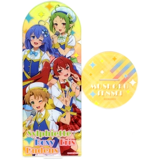 Group Winning Prize BIG Acrylic Stand Mushoku Tensei Jobless Reincarnation Season 2 Dream Button Idol Reincarnation [USED]