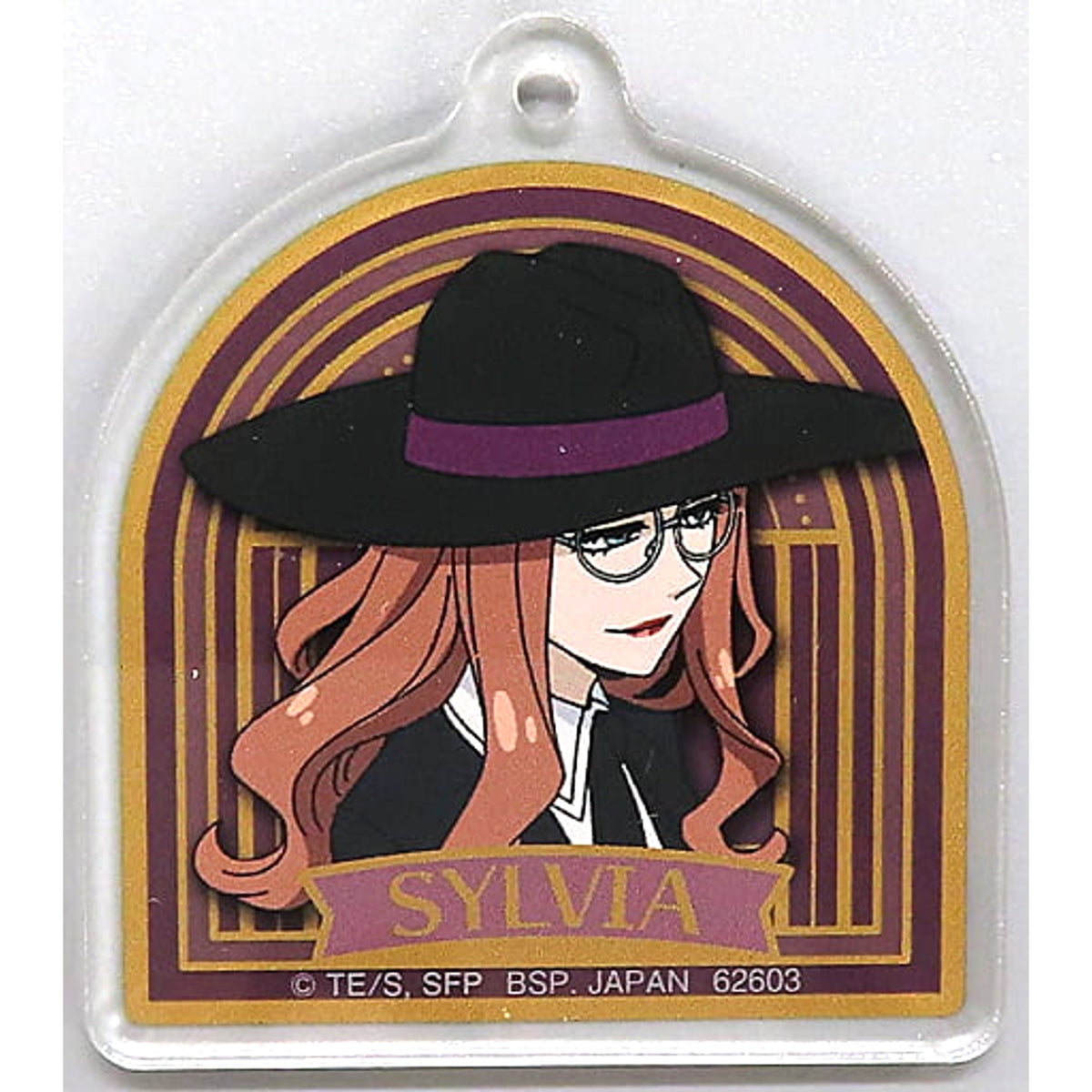 SPY x FAMILY Sylvia Sherwood Ichiban Kuji You Made My Day Acrylic Charms Prize H [USED]