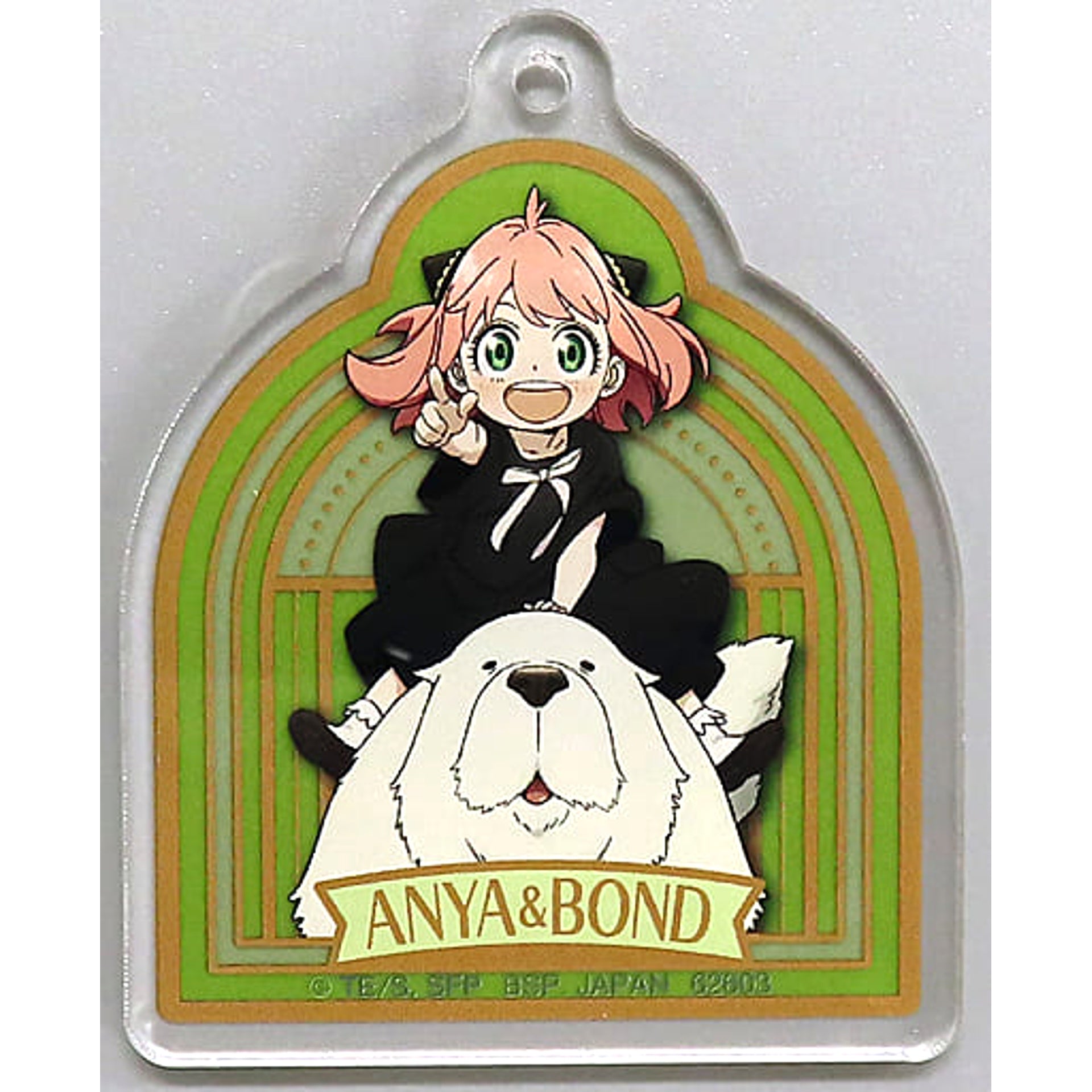 SPY x FAMILY Anya Bond Ichiban Kuji You Made My Day Acrylic Charms Prize H [USED]