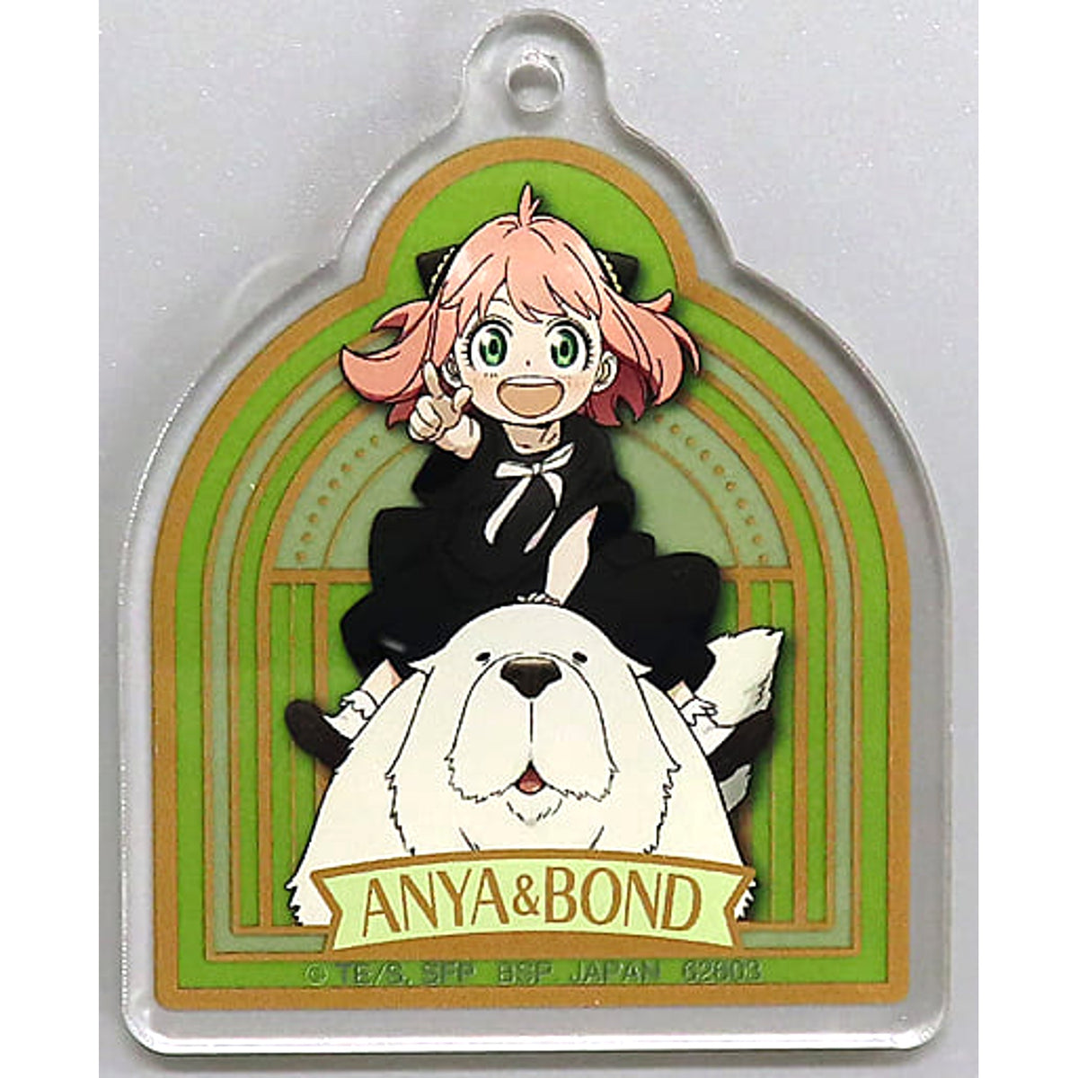 SPY x FAMILY Anya Bond Ichiban Kuji You Made My Day Acrylic Charms Prize H [USED]