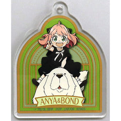 SPY x FAMILY Anya Bond Ichiban Kuji You Made My Day Acrylic Charms Prize H [USED]