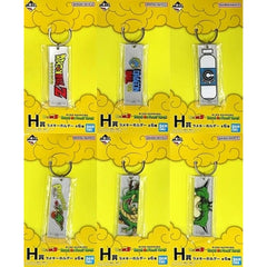 Dragon Ball Shenron & Others All 6 Types Set Ichiban Kuji Battle On Planet Namek Glitter Keychain Prize H Keychains [USED]