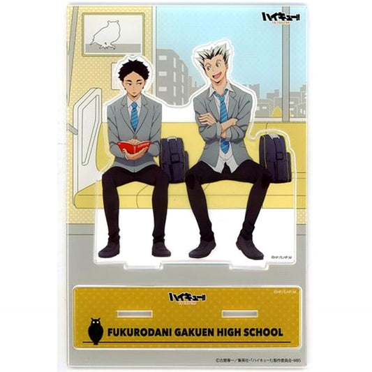 Kotaro Bokuto & Keiji Akaashi - Fukurodani Academy BIG Acrylic Stand After School Ver. Haikyu!! TO THE TOP After School Fair in Kiddy Land Kanto Chubu Region Limited [USED]