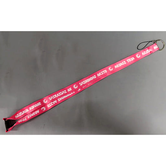 Hatsune Miku: Colorful Stage! Vivid Bad Squad Neck Strap 3rd Anniversary Thanksgiving Limited Keychains [USED]