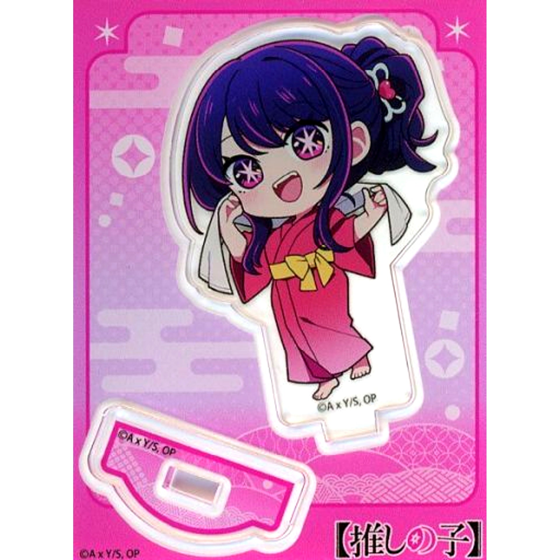 Ai Hoshino Oshi no Ko x Gokurakuyu RAKU SPA Gokuraku Oshi no Yumeguri Bath Ver. Trading Mini Acrylic Stand [USED]