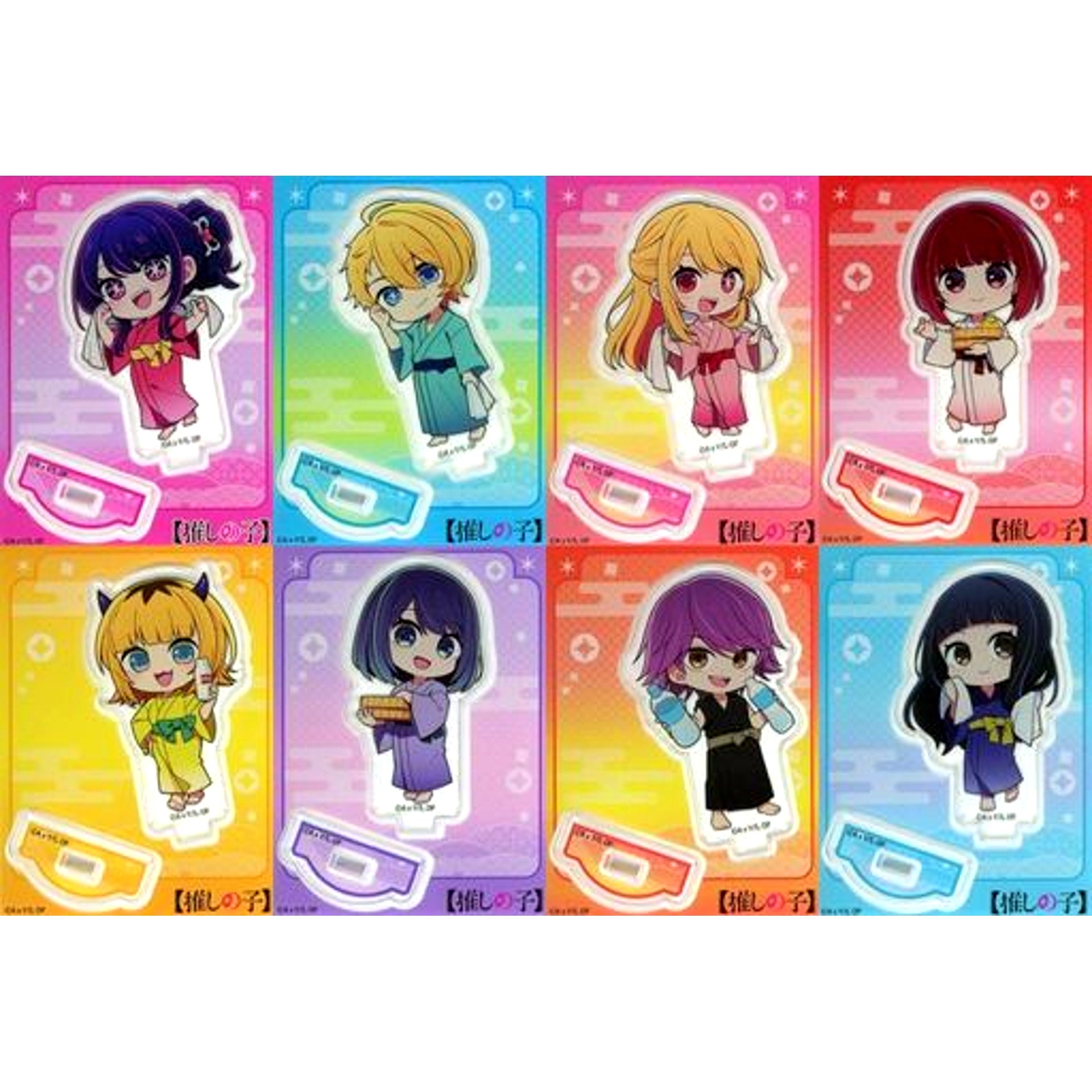 Set of 8 Oshi no Ko x Gokurakuyu RAKU SPA Gokuraku Oshi no Yumeguri Bath Ver. Trading Mini Acrylic Stand [USED]