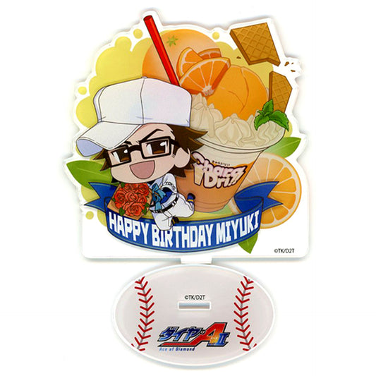 Kazuya Miyuki Ace of Diamond act II x Chara Dri!! Big Acrylic Stand [USED]