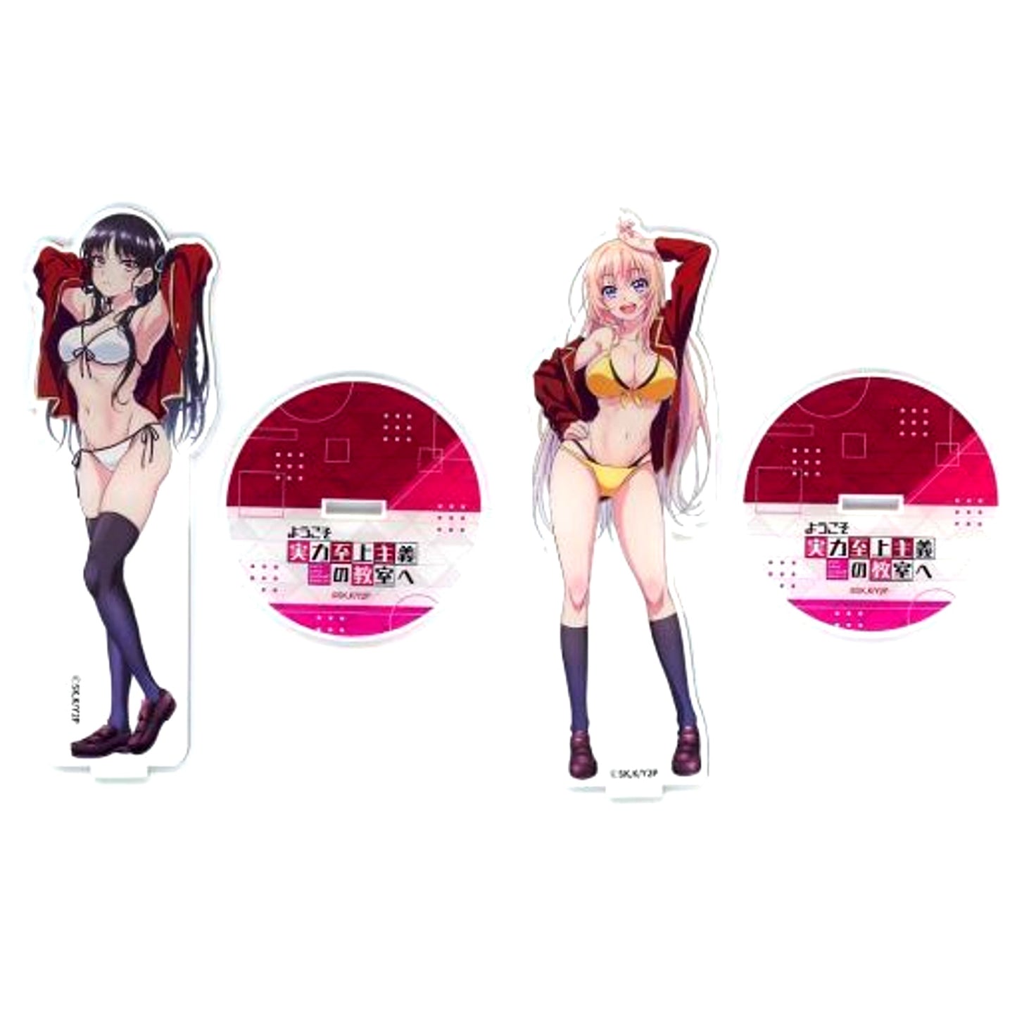 Set of 2 B Prize Classroom of the Elite Acrylic Stand Kuji Mate x Doko Pura Online Lottery [USED]