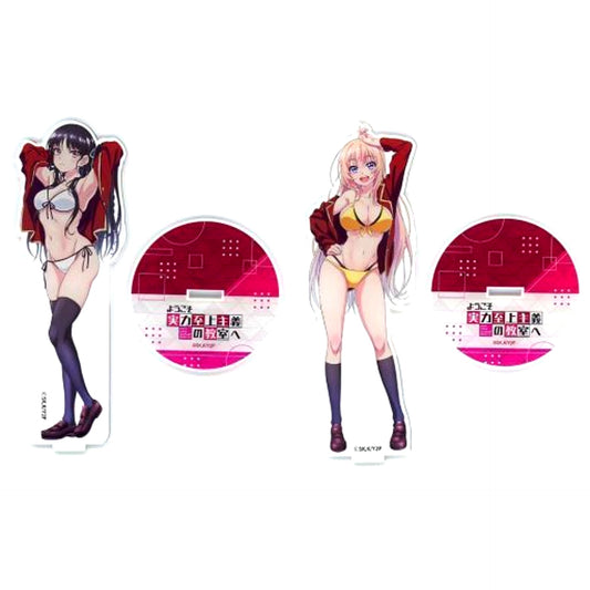 Set of 2 B Prize Classroom of the Elite Acrylic Stand Kuji Mate x Doko Pura Online Lottery [USED]