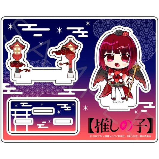 Kana Arima Acrylic Stand D Oshi no Ko [USED]