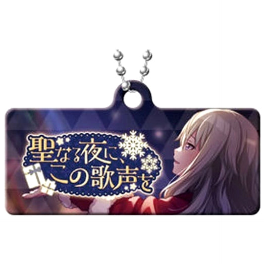 Hatsune Miku: Colorful Stage! On This Holy Night, I Sing Capsule Metal Banner Keychain Collection Vol.2 Keychains [USED]