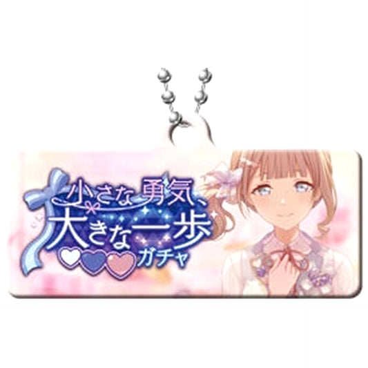 Hatsune Miku: Colorful Stage! A Little Courage and a Big Step Gacha Capsule Metal Banner Keychain Collection Vol.2 Keychains [USED]
