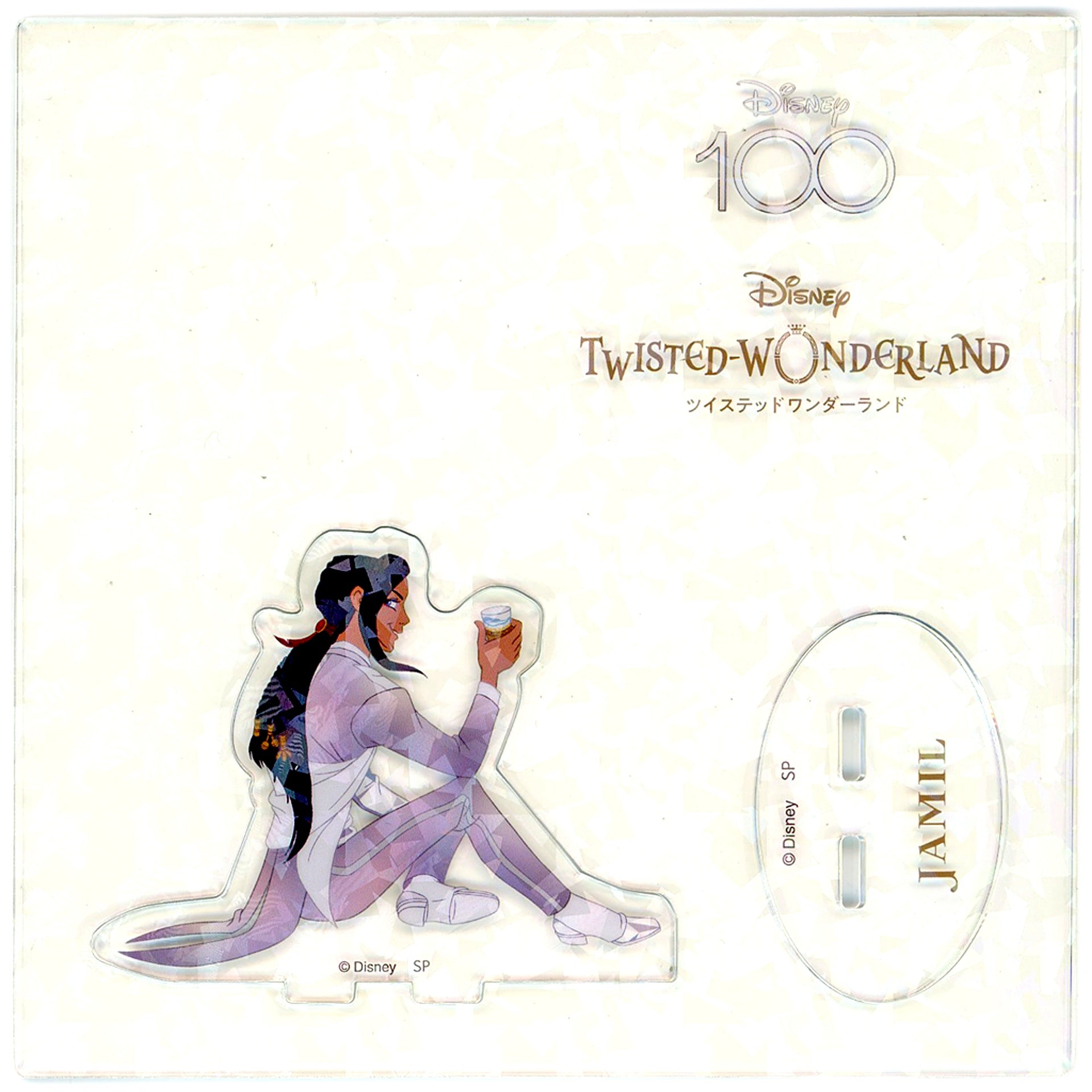 Jamil Viper Disney100 Ver. Acrylic Stand Disney Twisted-Wonderland Disney100 Platinum Jacket Art Fair [USED]