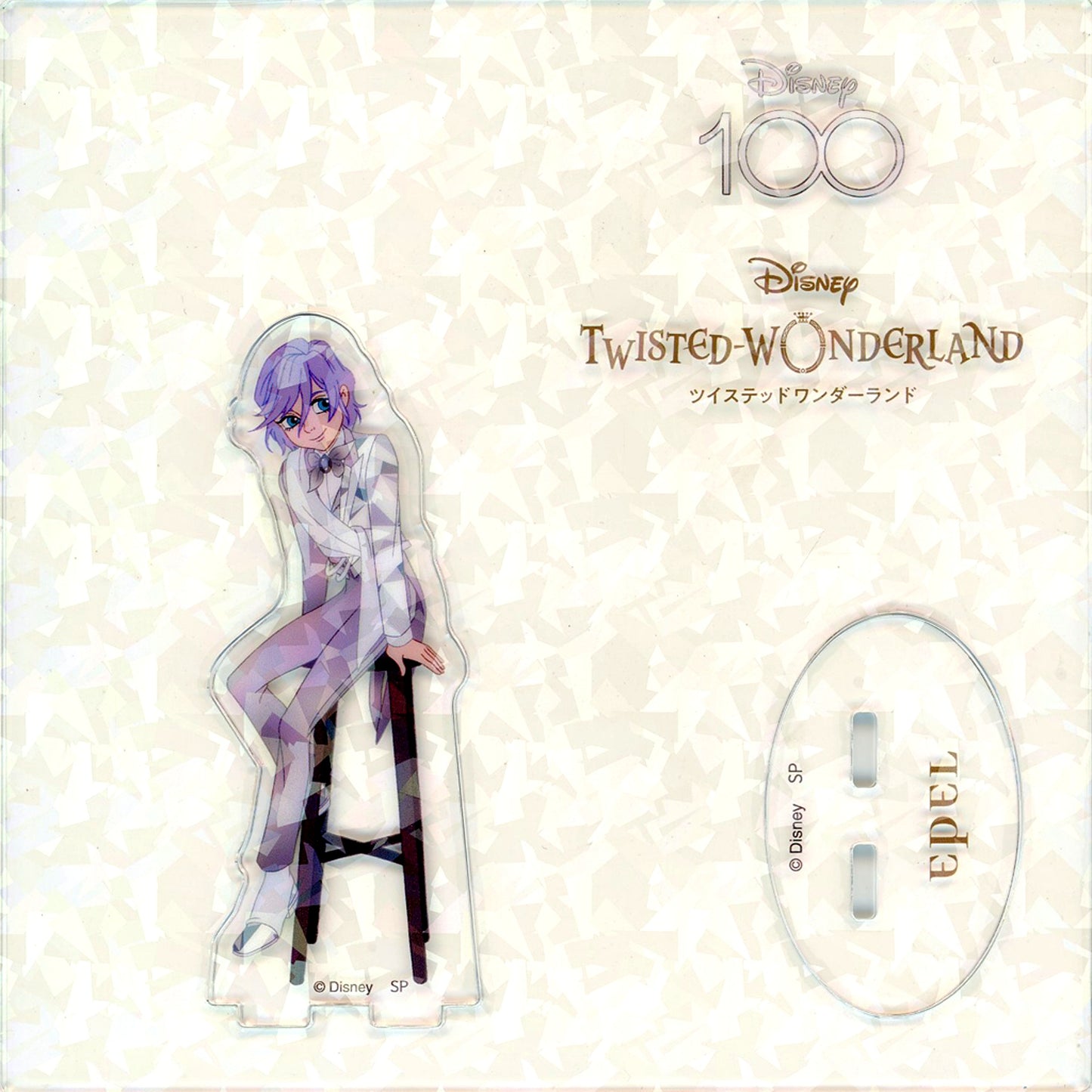 Epel Felmier Disney100 Ver. Disney Twisted-Wonderland Disney100 Platinum Jacket Art Fair Acrylic Stand [USED]