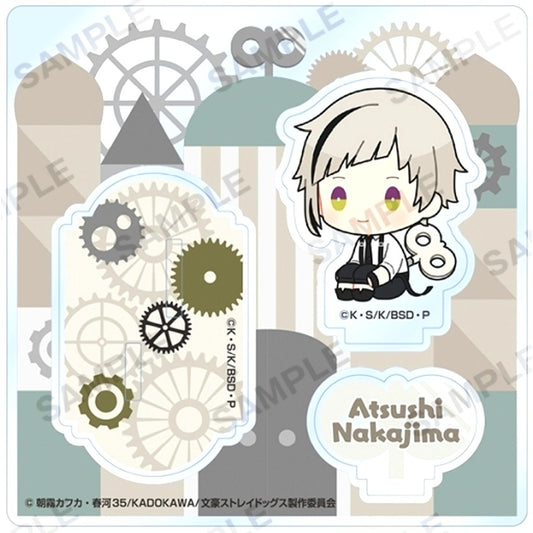 Atsushi Nakajima Bungo Stray Dogs Petatto Wind-Up ver. Diorama Acrylic Stand [USED]