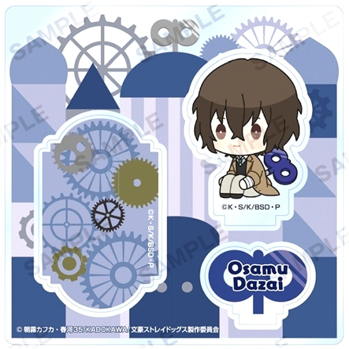 Osamu Dazai Bungo Stray Dogs Petatto Wind-Up ver. Diorama Acrylic Stand [USED]