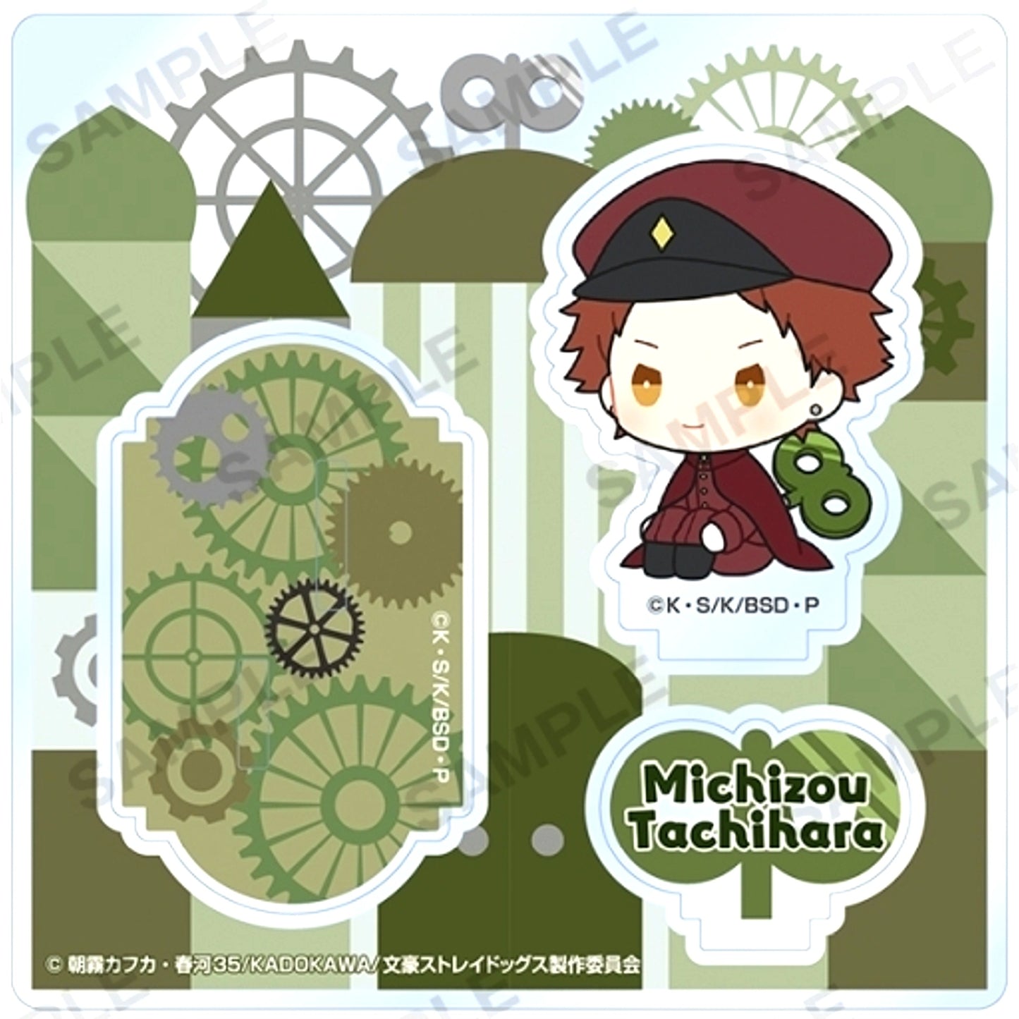 Michizo Tachihara Petatto Nejimaki Ver. Diorama Acrylic Stand Bungo Stray Dogs [USED]