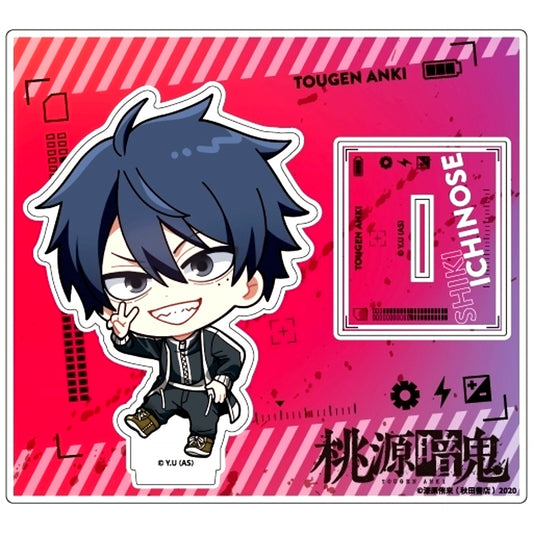 Shiki Ichinose Shun Cut Tougen Anki Acrylic Stand [USED]