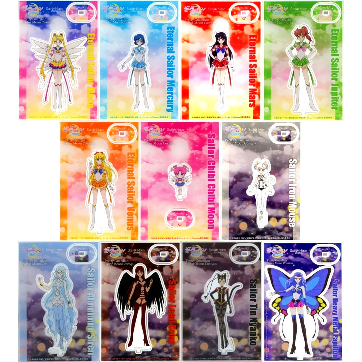 Set of 11 Sailor Moon Cosmos the Movie Store Original Acrylic Stand Cosmos Ver. Vol.1 [USED]