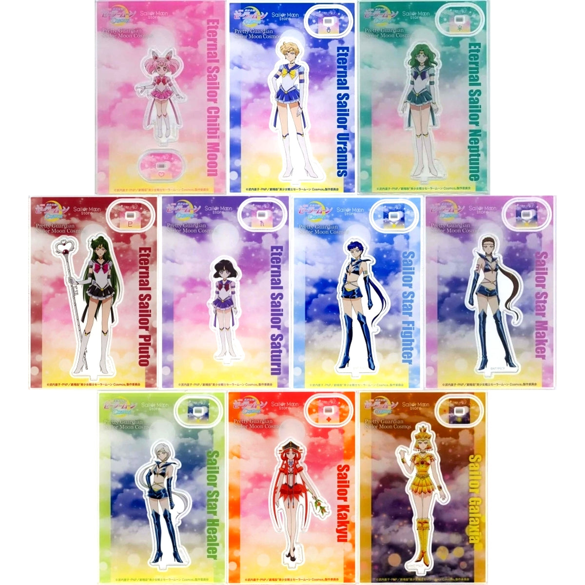 Set of 10 Sailor Moon Cosmos the Movie Store Original Acrylic Stand Cosmos Ver. Vol.2 [USED]