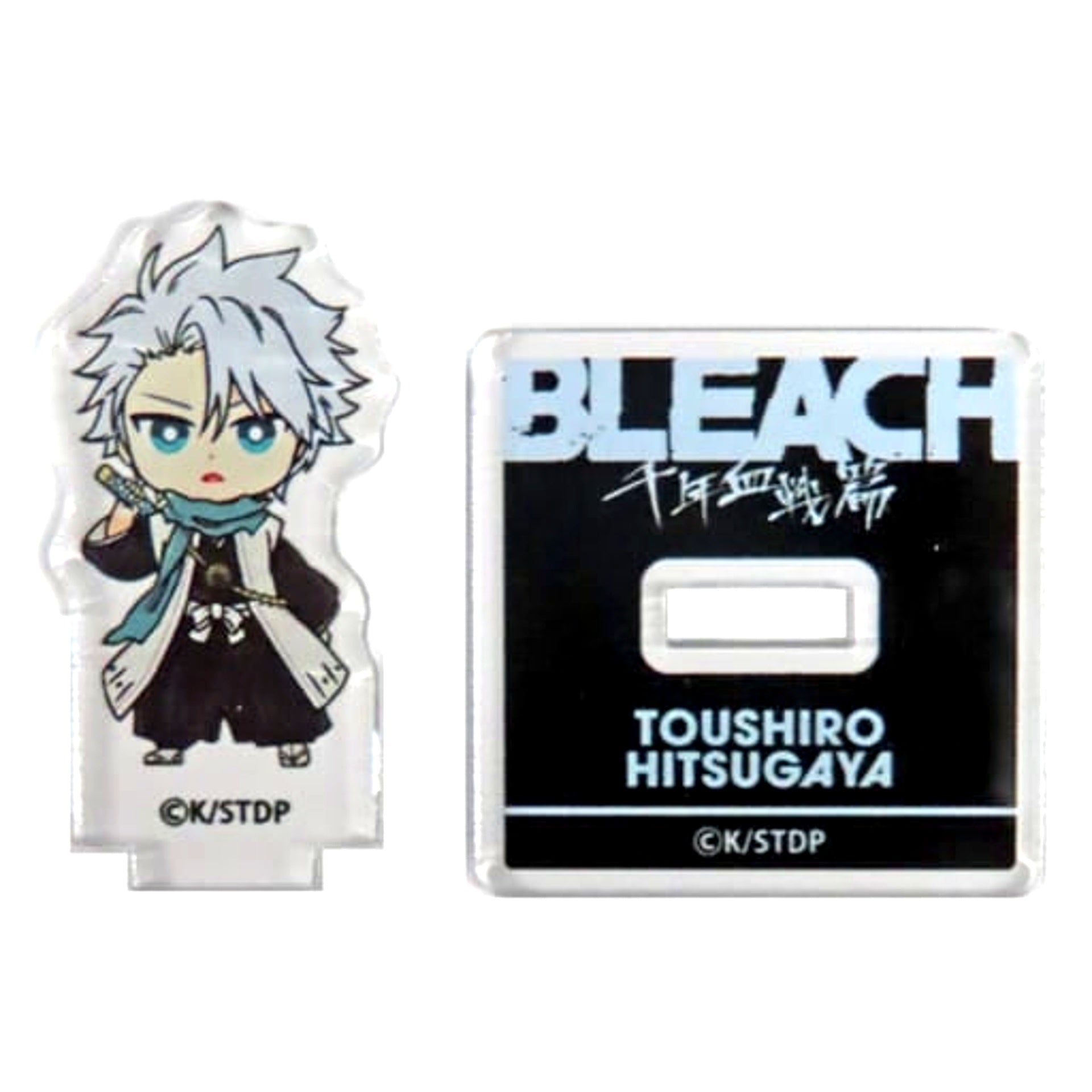 Toshiro Hitsugaya BLEACH Thousand-Year Blood War ANIME EXHIBITION into the other side Acrylic Stand [USED]