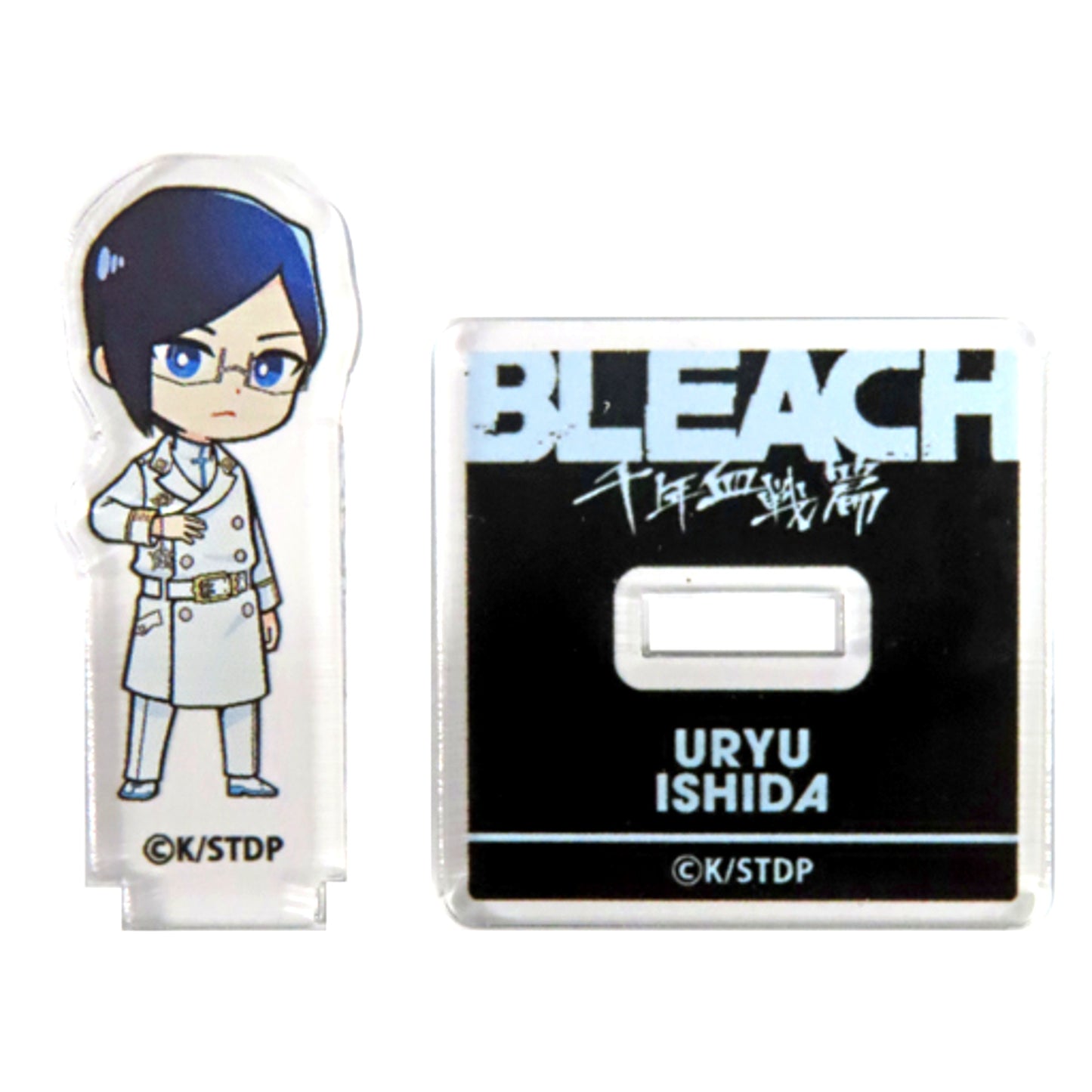 Uryu Ishida BLEACH Thousand-Year Blood War ANIME EXHIBITION into the other side Acrylic Stand [USED]