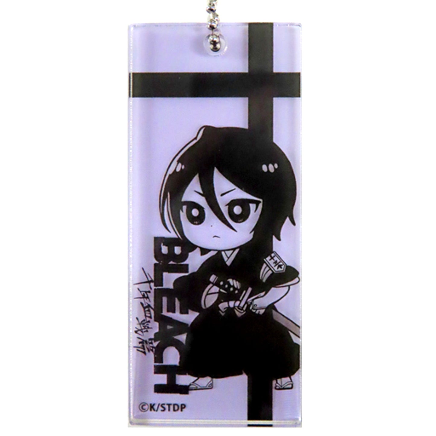 Rukia Kuchiki Bleach Thousand-Year Blood War ANIME EXHIBITION into the other side Acrylic Keychain [USED]