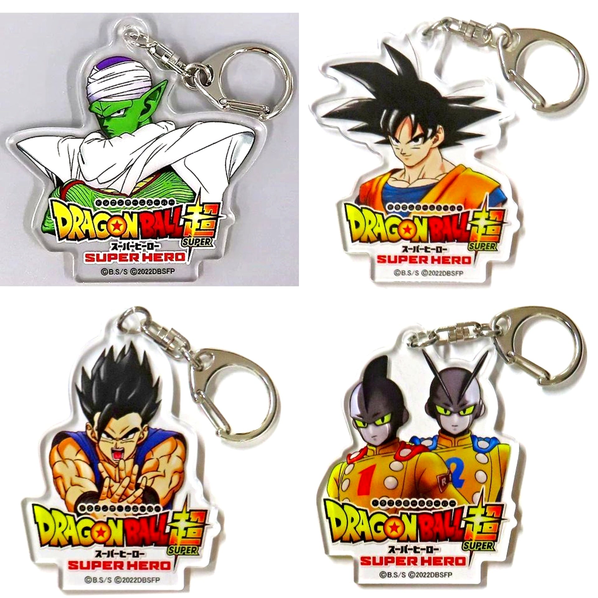 Set of 4 Acrylic Keychain Dragon Ball Super Super Hero Aeon Cinema Popcorn Bucket Bonus [USED]