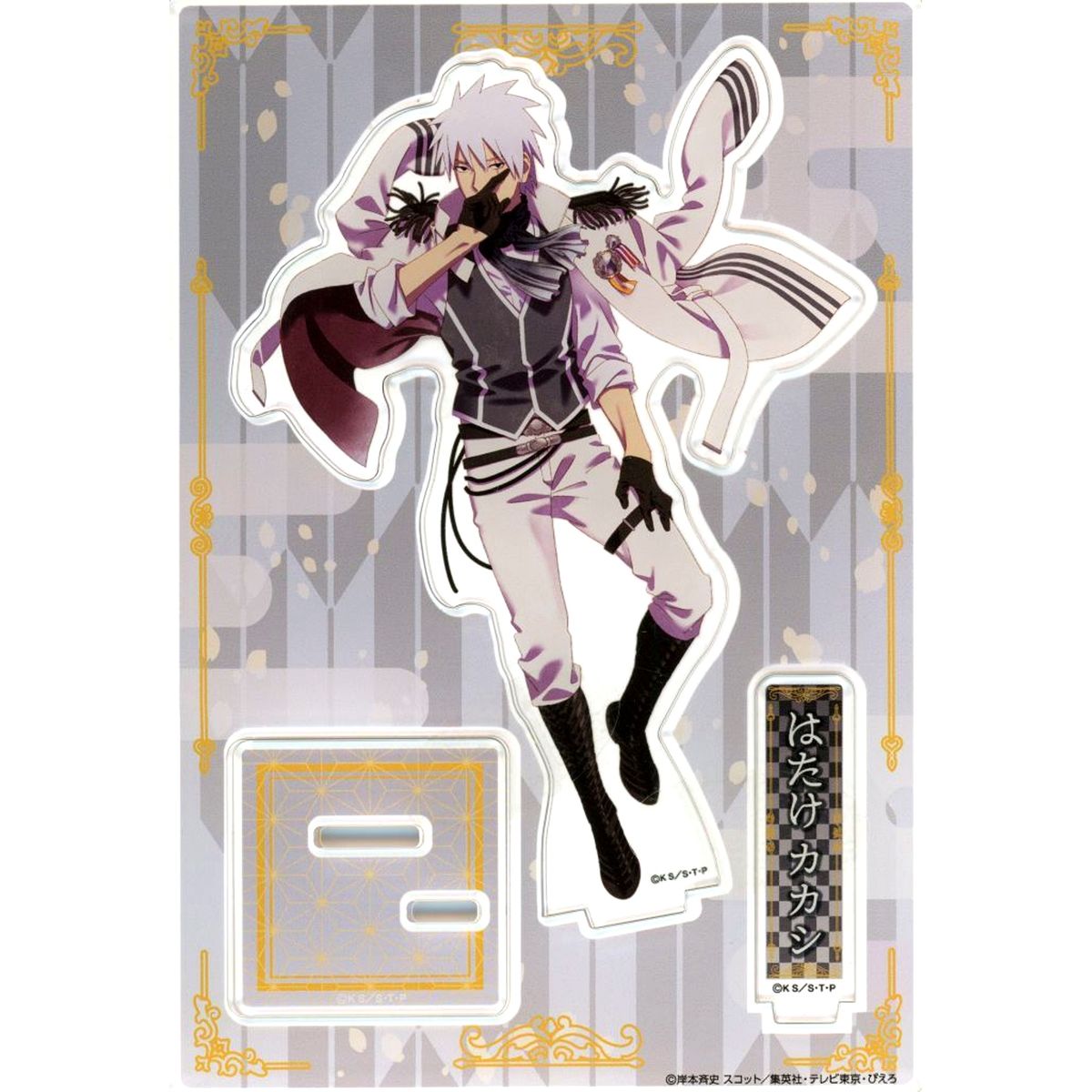 Kakashi Hatake Naruto Acrylic Stand Retro Modern Fuji-Q Highland NARUTO x BORUTO Fuji Konoha Hidden Village 3rd Anniversary [USED]