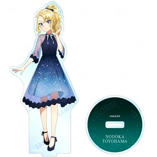 Nodoka Toyohama Starry Sky Dress Ver. Rascal Does Not Dream of a Sister Venturing Out Animate Fair BIG Acrylic Stand Illustration [USED]
