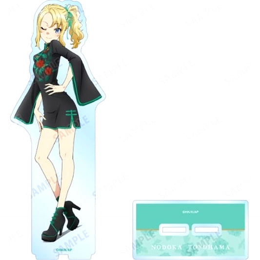 Nodoka Toyohama Illustration China Dress Ver. BIG Acrylic Stand Rascal Does Not Dream of Bunny Girl Senpai [USED]