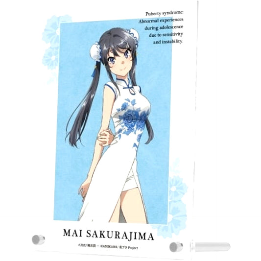 Mai Sakurajima Illustration China Dress Ver. A5 Acrylic Panel Rascal Does Not Dream of Bunny Girl Senpai [USED]