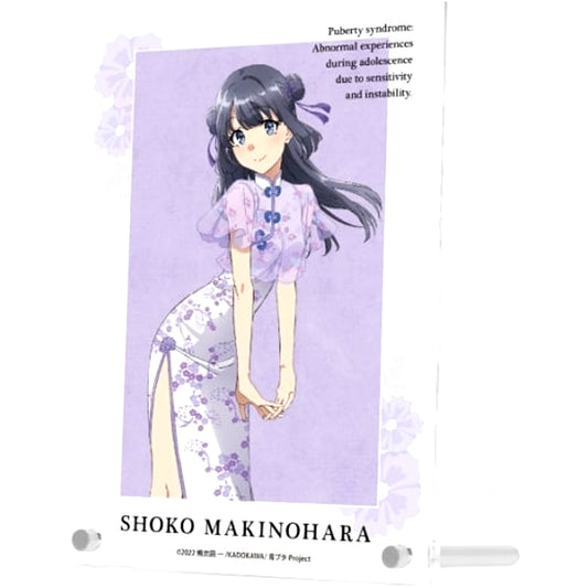 Shoko Makinohara China Dress Ver. Rascal Does Not Dream of Bunny Girl Senpai A5 Acrylic Panel Illustration [USED]
