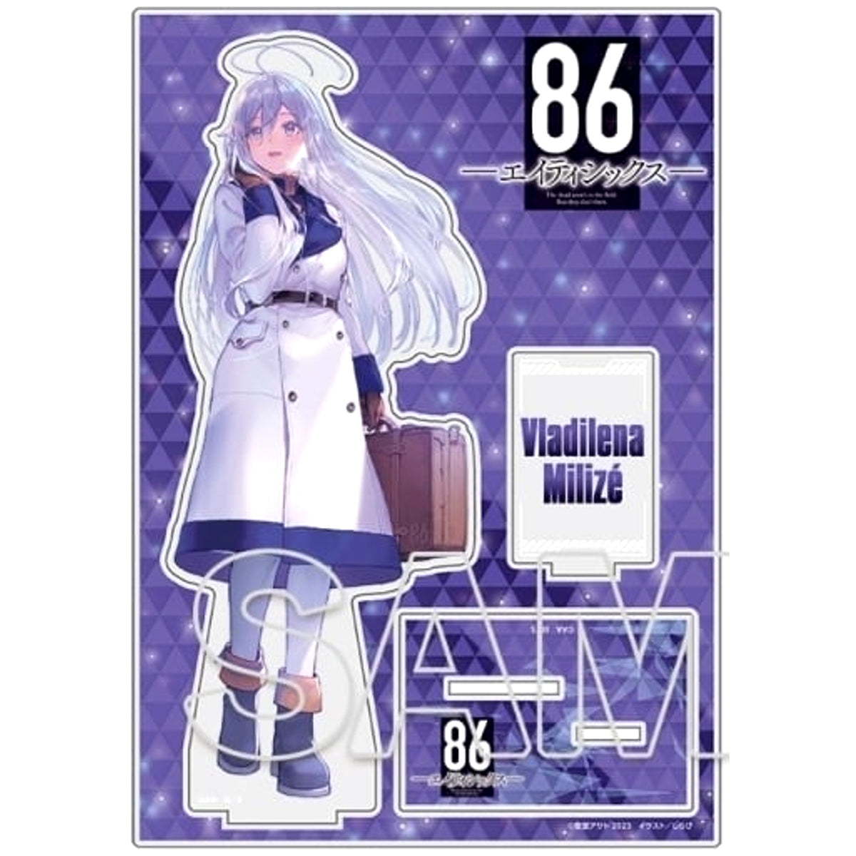 86 Vladilena Milize 2023 Acrylic Figure Acrylic Item [USED]