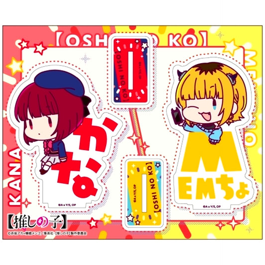 Kana Arima & MEM-cho C. Onamae Pitanko Oshi no Ko Acrylic Stand [USED]