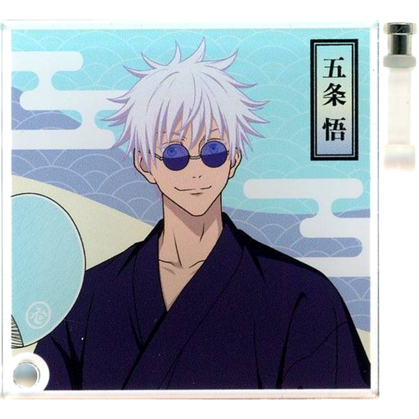 Satoru Gojo - Pull Jujutsu Kaisen x Asakusa Hanayashiki Newly Drawn Illustration Hidden Inventory / Premature Death Yukata Ver. Trading Acrylic Stand Panel [USED]