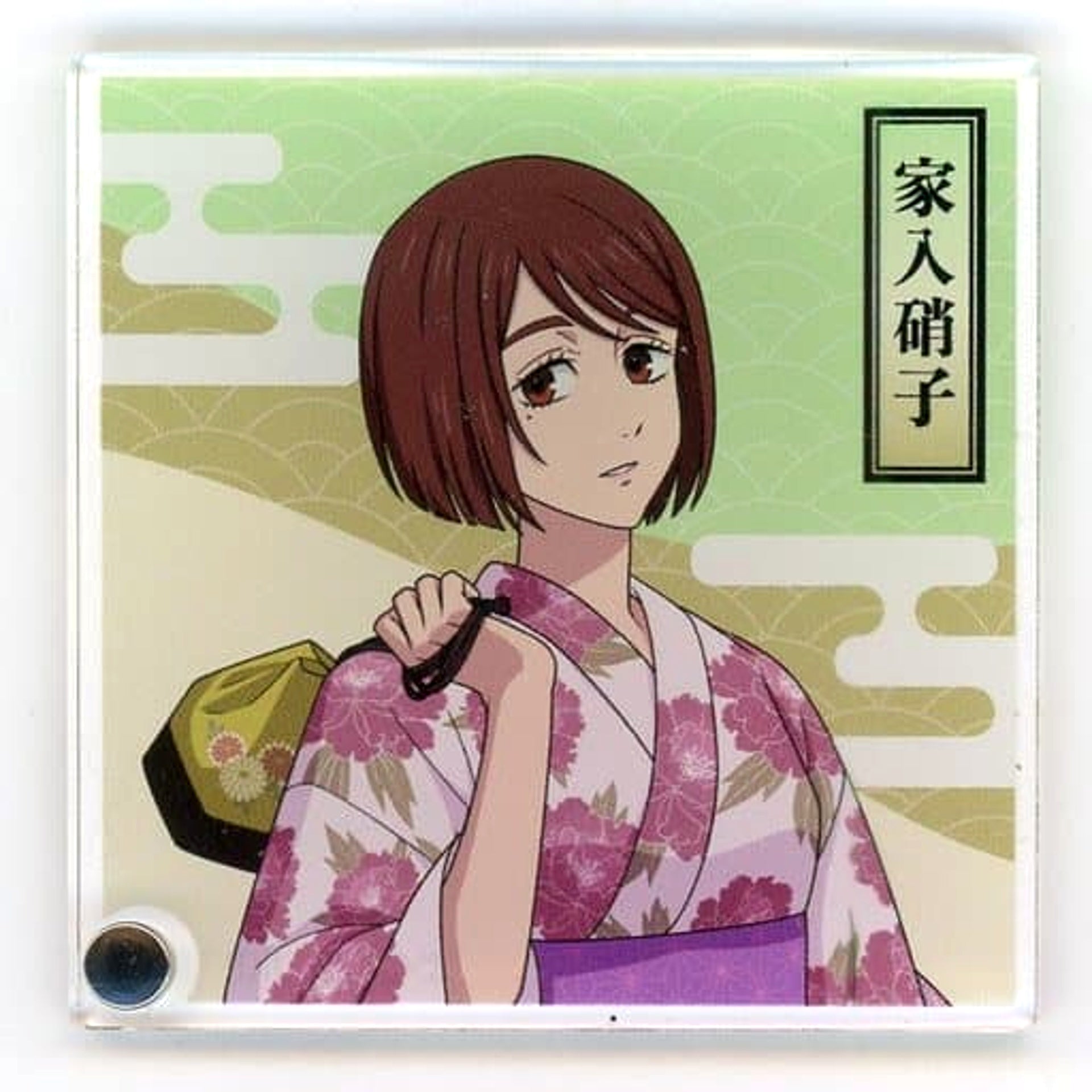 Jujutsu Kaisen x Asakusa Hanayashiki Hidden Inventory Shoko Ieiri Yukata ver. Trading Acrylic Stand Panel Pulled Back Acrylic Stands [USED]