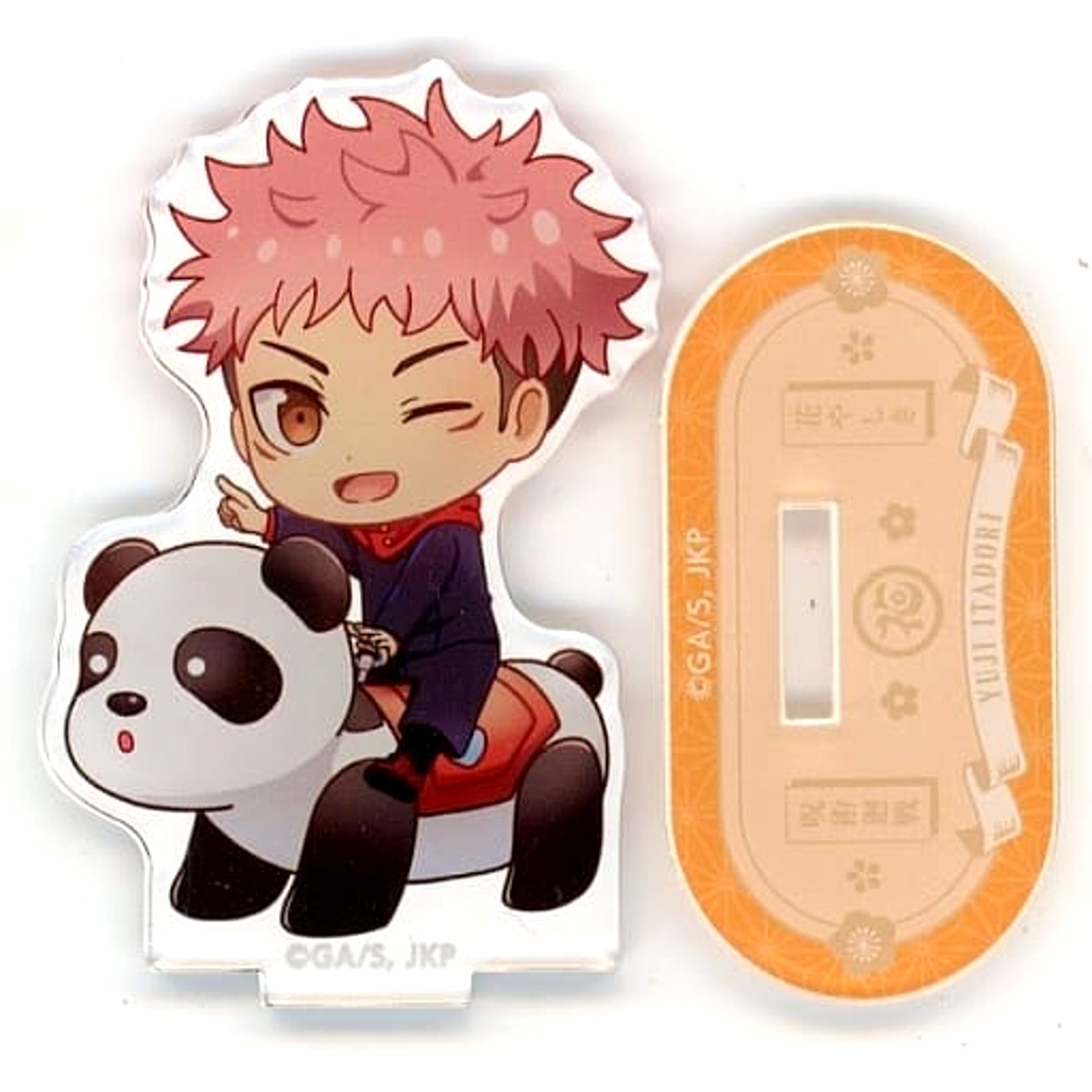 Jujutsu Kaisen Yuji Itadori Trading Chibi Character Acrylic Stand Attraction Ver. x Asakusa Hanayashiki Frameless Acrylic Stands [USED]